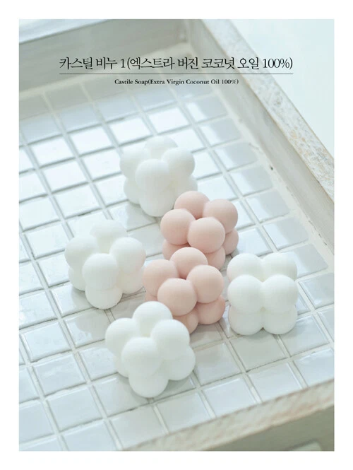 Natural Soap Design Class -Handmade soap with my favorite scent 43  Korean Guide - Image 3 of 4