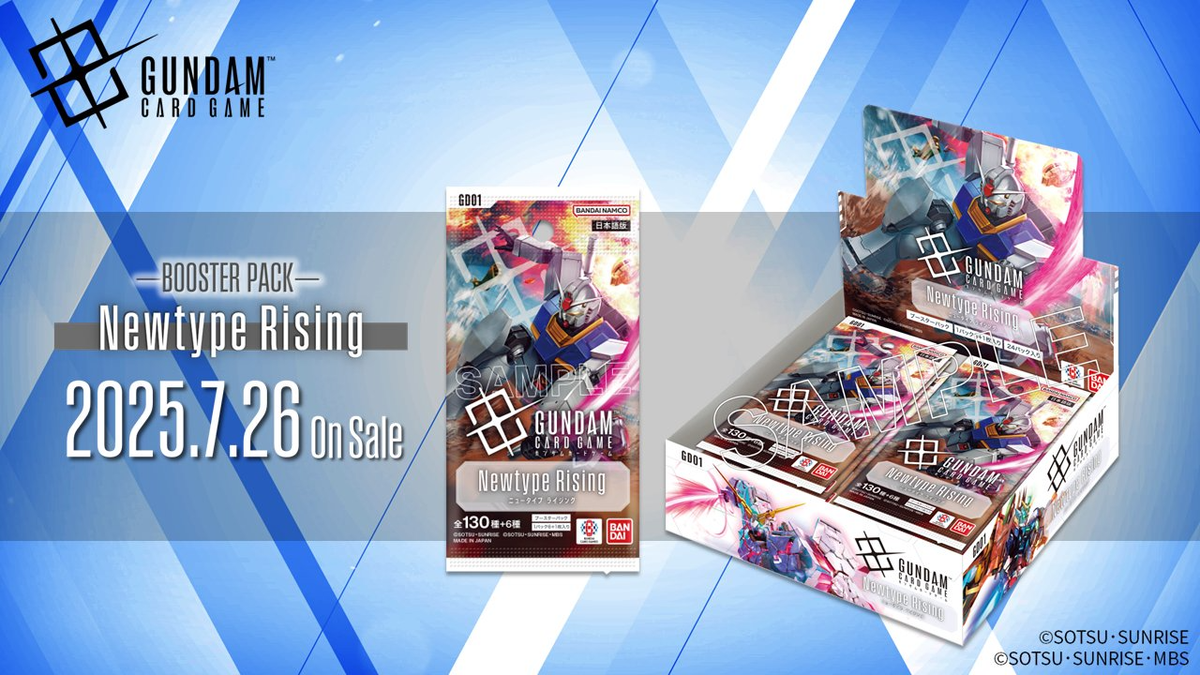 Gundam Card Game GD01 Newtype Rising Booster Box Japanese