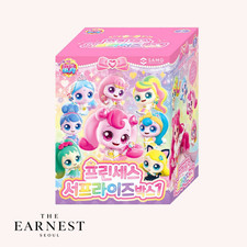 Princess Catch Teenieping Season6 Surprise Box 1 Random Keyring   
