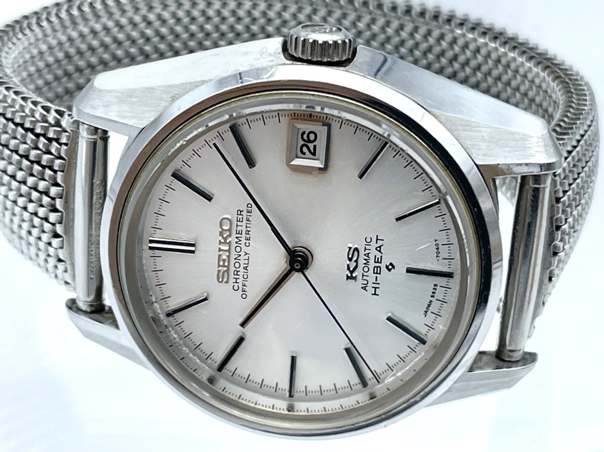 OH済み　SEIKO KS KingSeiko AT 5625-7041腕時計 Vintage】KING SEIKO KS HI-BEAT Chronometer 5625-7041