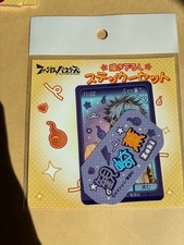 Ghostbusters Sticker Set 4 pcs Unopened/Sealed Mint