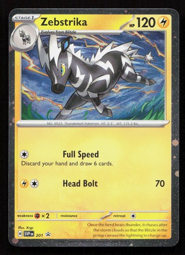 ZEBSTRIKA (COSMOS HOLO) 201 Pokemon SCARLET & VIOLET PROMO