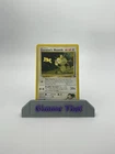 Pokémon TCG Giovanni’s Meowth 43/132 Gym Challenge Vintage