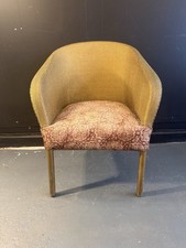 Lloyd Loom Gold Vintage Chair With Metal And Wood Frame