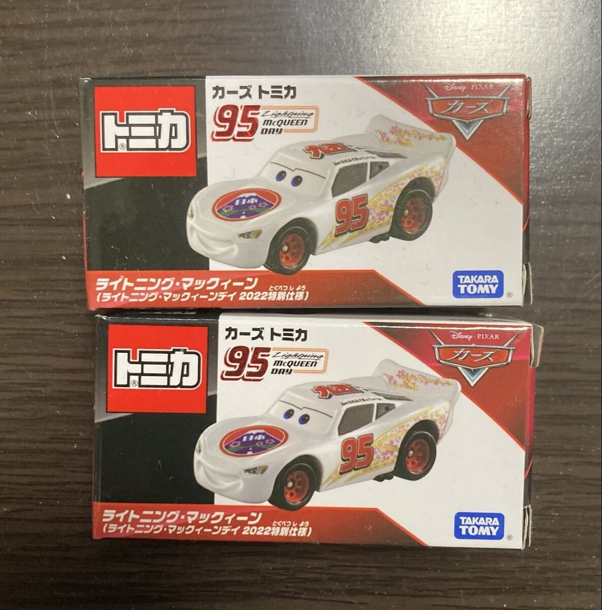 Tomica Cars Lightning McQueen 2022 Special Edition 2-Unit Set First Limited