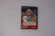 Taiko no Tatsujin: Taiko Drum Master PlayStation 2 (Japan) JPN(Region Locked)
