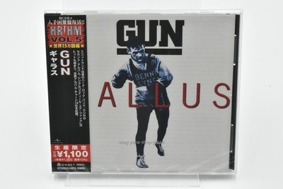 GUN-Gallus-CD Ltd/Ed Reissue Japan