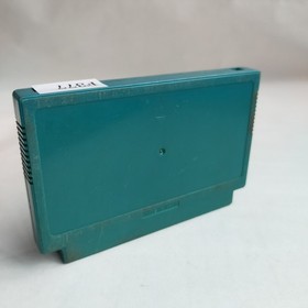 Exerion Dr.MARIO Spartan X Baseball   Famicom pre- ... and etc .