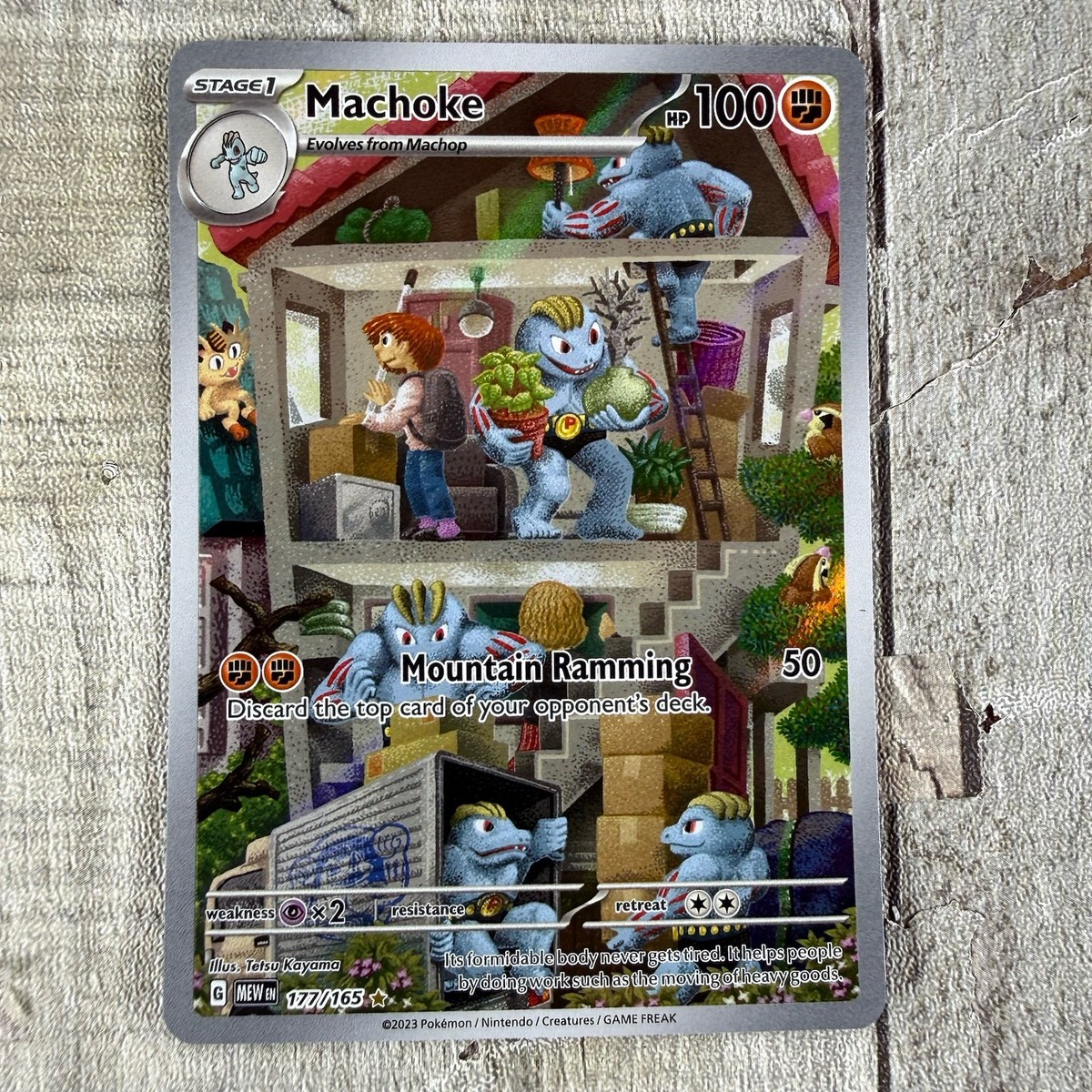 Pokémon TCG Machoke 177/165 Scarlet & Violet 151 Illustration Rare