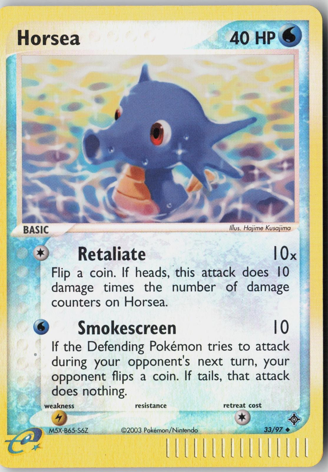 Horsea 33/97 Uncommon Dragon Pokemon Reverse Holo Lightly Played
