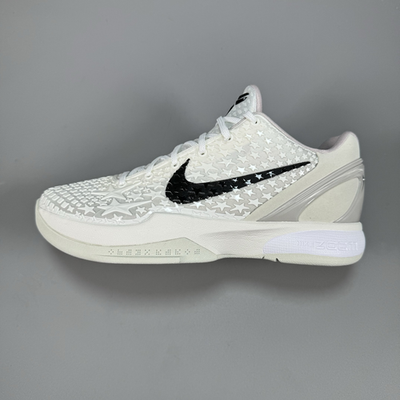 Size 13 - Nike Zoom Kobe 6 Protro All-Star - Sail for sale online