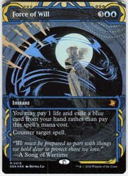Force of Will 0019 Mystical Archive Foil