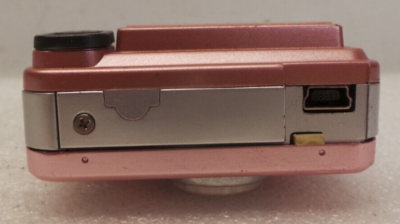 オールドデジカメ トイデジ VISTAQUEST VQ5115 VISTAQUEST Digital Camera 5.0MP Pdf Download VQ5115B | eBay
