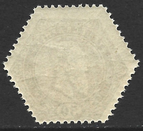 Belgium 1888 Leopold Telegraph Stamp 50c Bistre Fine NH - Picture 2 of 2