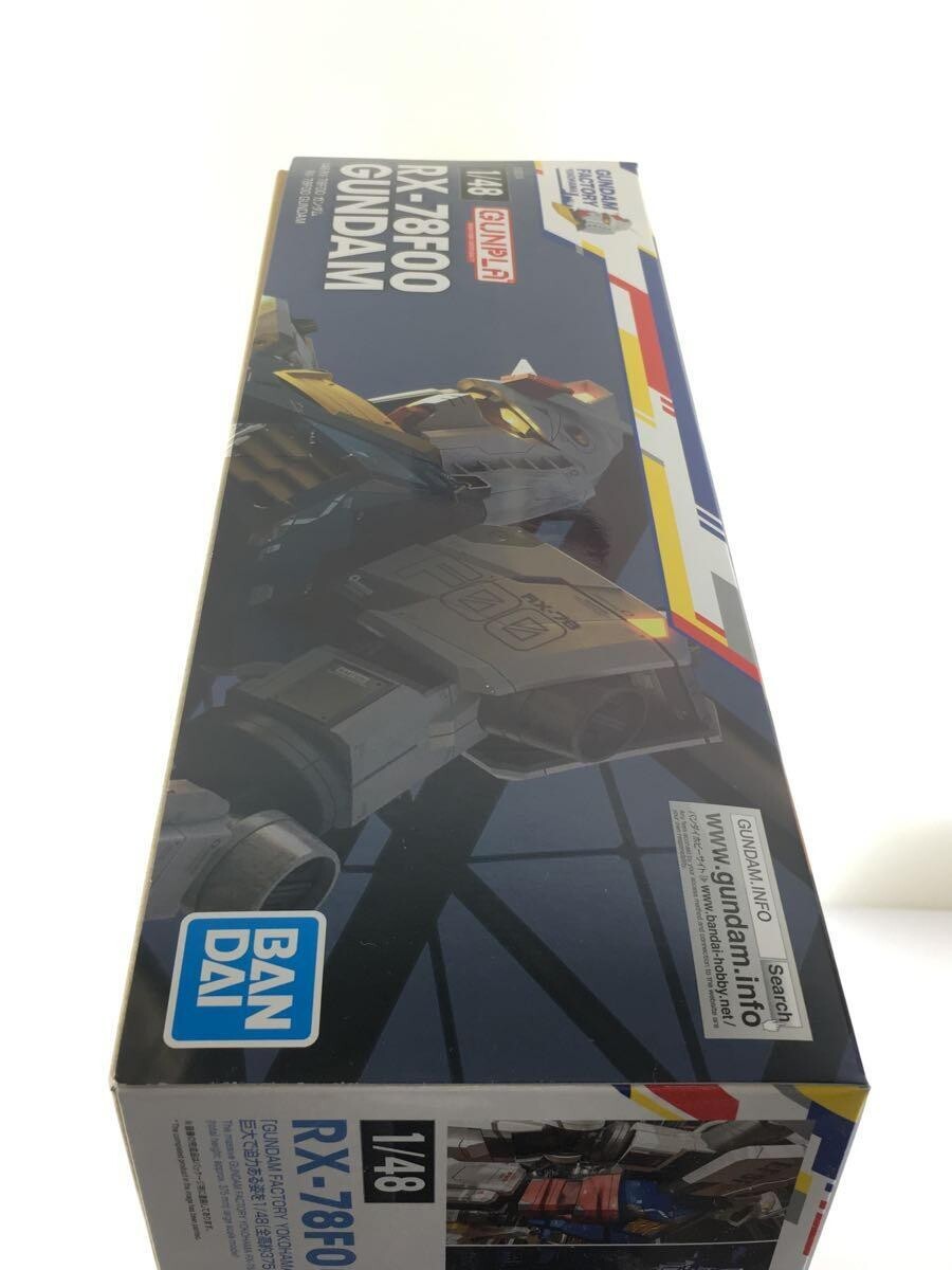 RX-78F00 Gundam Factory Yokohama 1/48 Exclusive Gunpla Model Kit