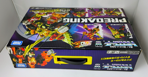 Transformers Predaking Combiner G1 2010 Genuine Reissue 100% Complete MIB - Picture 14 of 18