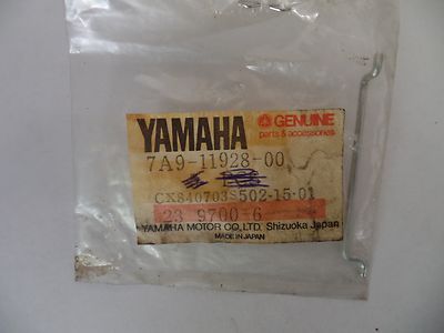 NOS YAMAHA Governor Link Stange YP 20 30 40 Ef Ec 1200 1800 2600 2000 2800 4000