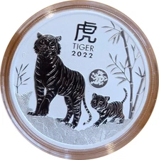 2022 Year of The Tiger Dragon Privy Series III Perth Mint 1 oz Silver Frosty Gem