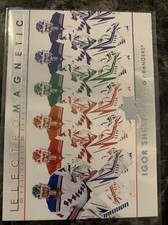 Igor Shesterkin  2021-22  upper deck series 1 hockey electromagnetic em-23