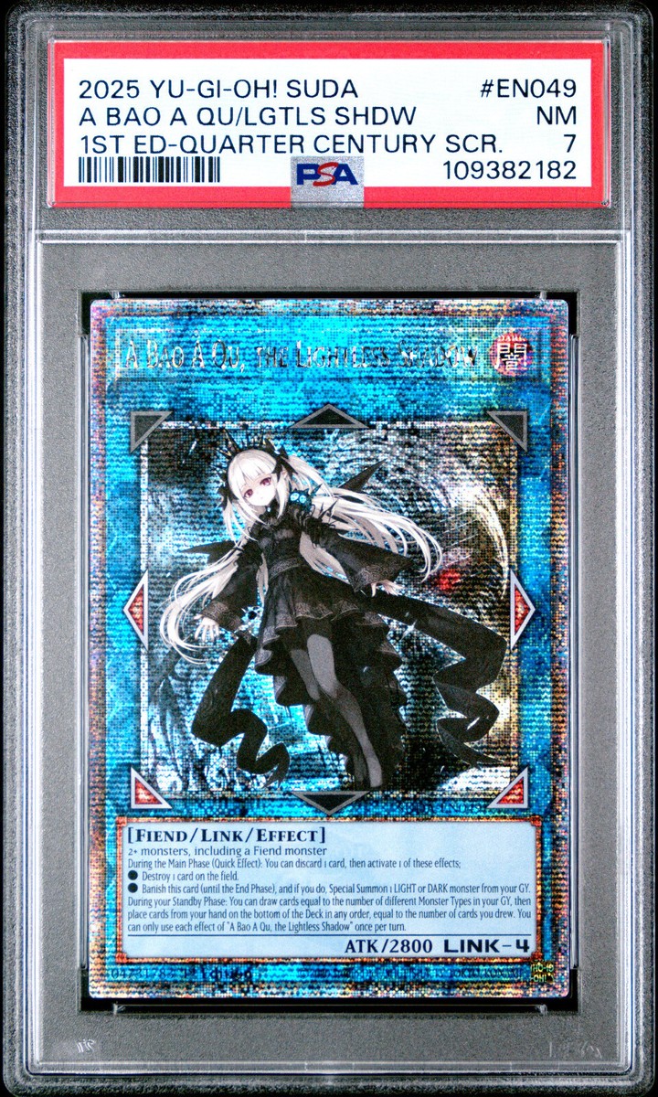 A Bao A Qu, the Lightless Shadow (Quarter Century Secret Rare