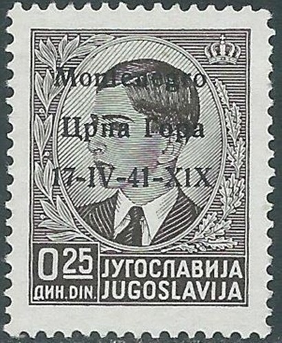 1941 MONTENEGRO 25 P VARIETà DATA 17-IV-41-X1X MNH ** - RB42-9 - 第 1/1 張圖片