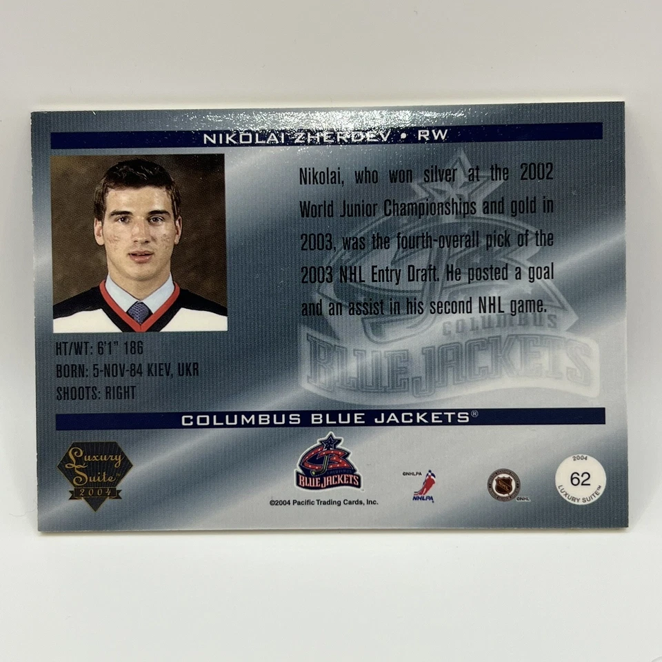 2003-04 Pacific Luxury Suite Nikolai Zherdev RC #62 /599 - Image 2 of 2