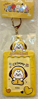 専用　BT21 BT21 JAPAN] BT21 5th Anniversary YELLOW Mascot 14cm Limited
