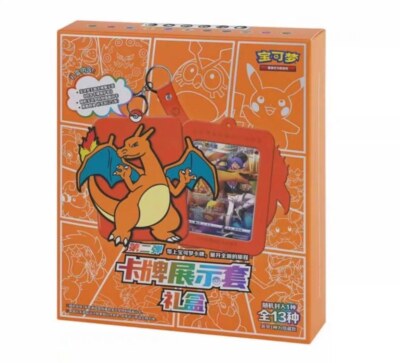 charizard box with card display and sleeves Pokémon TCG: ex Super-Premium Collection (3 Foil Promo Cards, 1 Card-Display Figure & 10 Booster Packs) : Toys & Games these sleeves help maintain the pristine condition of your cards over time Pokemon Charizard ex Premium Collection