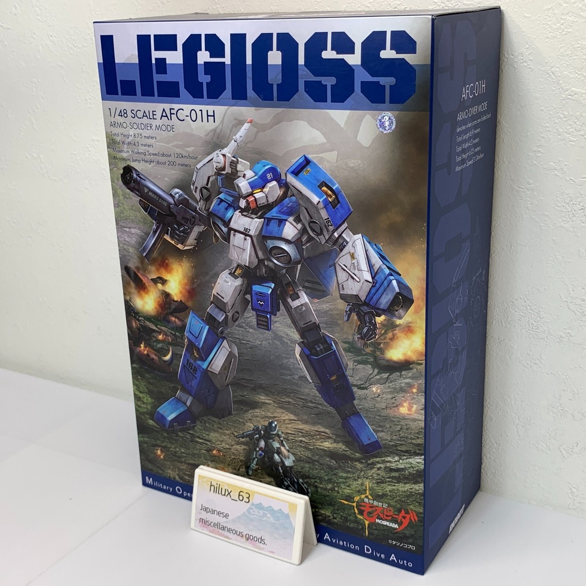 Figure Riobot AFC-01H 1/48 Legioss Regios Eta Genesis Climber