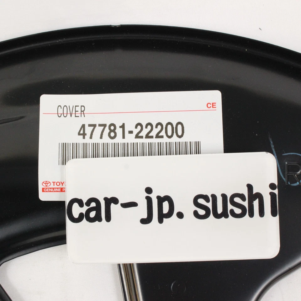 Cubierta de freno de disco delantero derecho OEM genuino Toyota LEXUS IS250/350 47781-22200 Foto 3 de 4