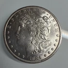 1884 CC MORGAN SILVER DOLLAR! NICE AU/UNC Coin! RARE CARSON CITY!