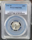 PCGS MS67 FB 1947-D Roosevelt Dime Full Bands  BLAST WHITE !!