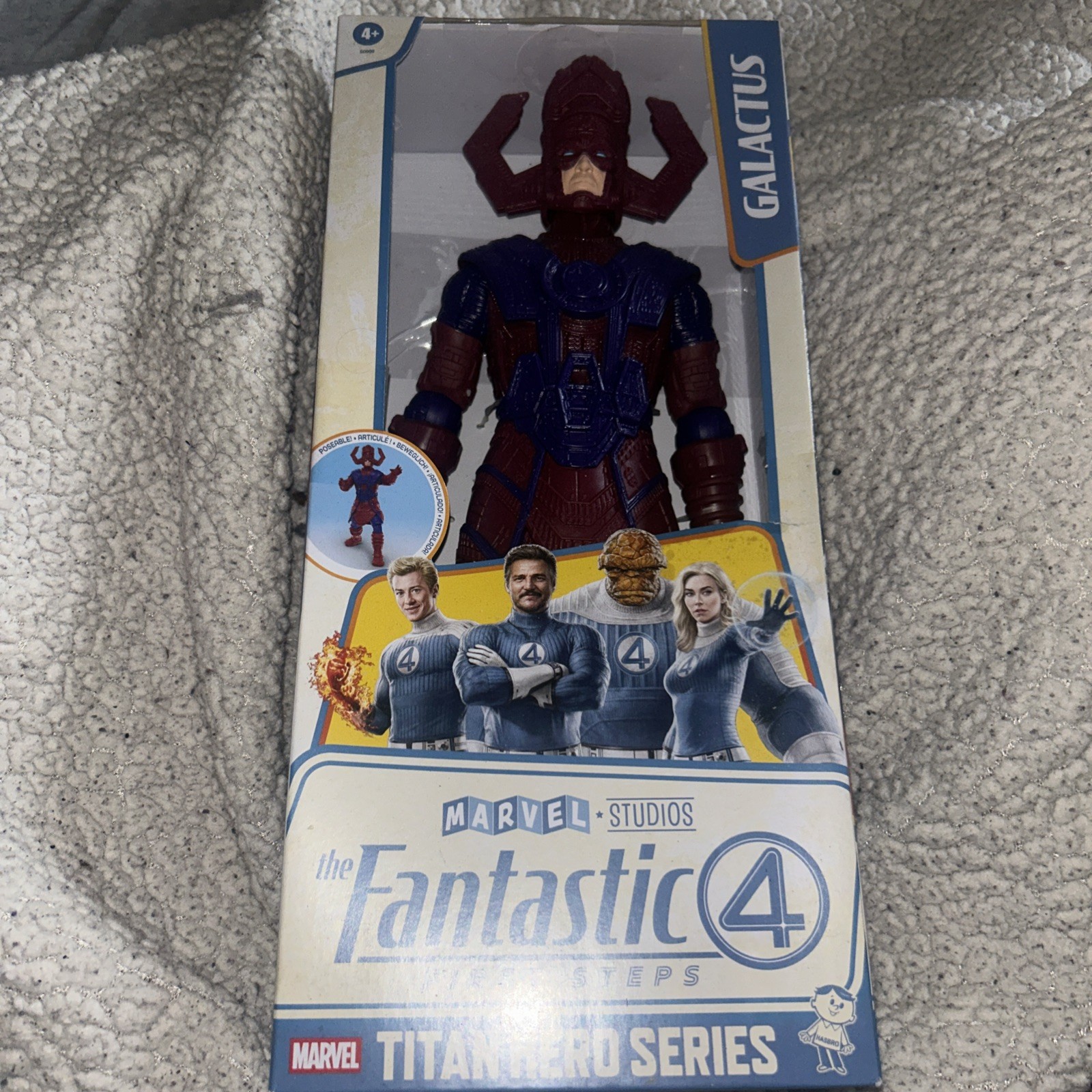 Marvel Fantastic Four Galactus Action Figure 13.8-Inch