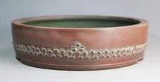 Tokoname Round Bonsai Pot by Bigei, #bigei 172 : D250*H66mm