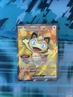 New ListingMeowth EX 107/088 Pokemon Perfect Order Full Art Holo Illustration Rare