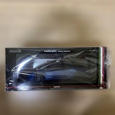 Kyosho Lamborghini Huracan LP610 1/18 Diecast Model Car Unopened Rare