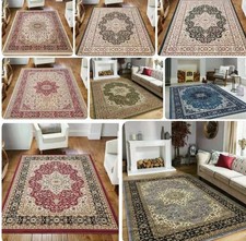 240x320cm Non Slip X Large Traditional Rug Carpet Bedroom Living Room Hallway