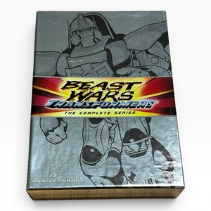 Transformers Beast Wars Complete Series | eBay