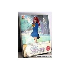 Sega Saturn Tokimeki Memorial Special Edition w/Tracking# New from Japan