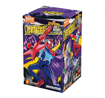 Blokees Hero Marvel Spider-Man Galaxy Version 06 Blind Box