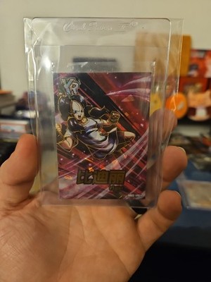 Serialized Videl 1/18 Chinese CCG DragonBall Z Card