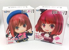 Preis (TAITO) PUCHIEETE FIGUR Kana Arima 2er Set Oshi no Ko