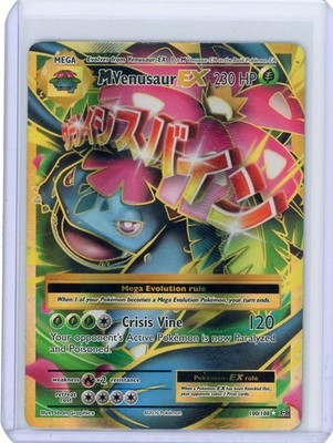 ポケモンスクラッチまとめ売り Venusaur Moltres 25枚 M Venusaur Ex 100/108 Pokemon XY Evolutions Ultra Rare Full Art