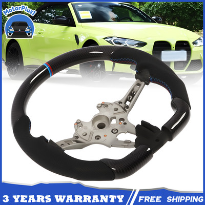Carbon Fiber Steering Wheel For BMW M2 M3 M4 X2 X3 X4 X5 X6