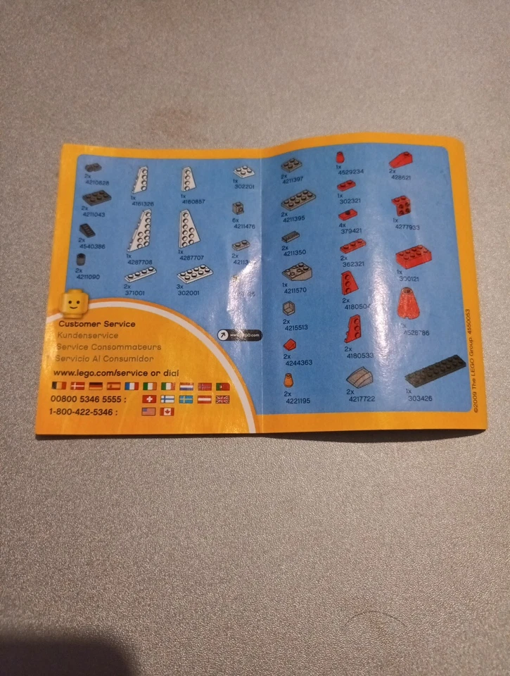 LEGO Creator 6741 Mini Jet, photo 3 of 5
