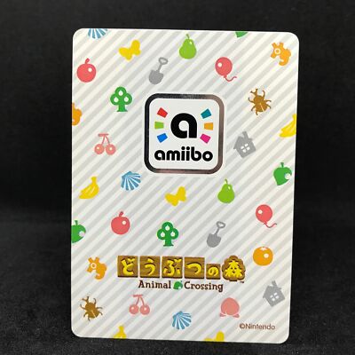 REDD 315 Animal Crossing Amiibo Authentic Nintendo Mint Card