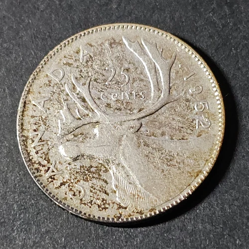 1952 HR Canada 25 twenty five cents SILVER - LOW COMBINED SHIP - C25-395