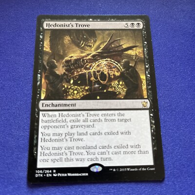 mtg what cards are legal in standard Dread Wanderer [Amonkhet]
