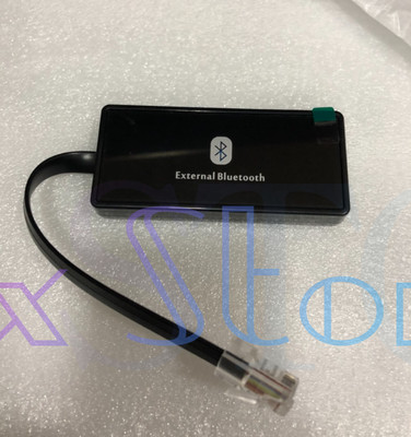 dsp bluetooth module JVC JBL external 5.0 bluetooth adapter module