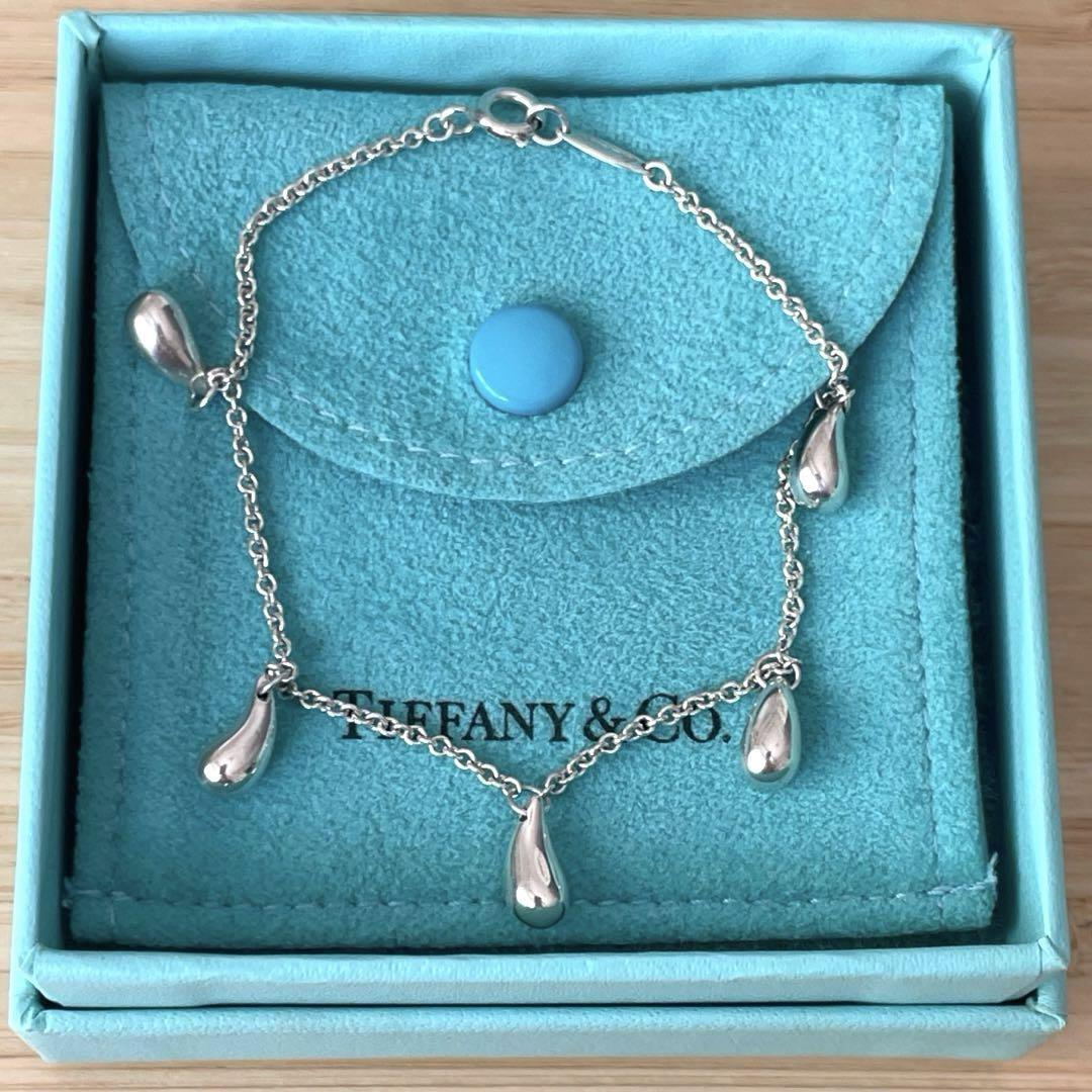 TIFFANY Elsa Peretti Teardrops Bracelet Sterling Silver